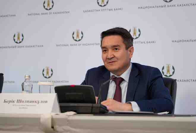 Елде цифрлық активтердің экожүйесі құрылады – Ұлттық банк