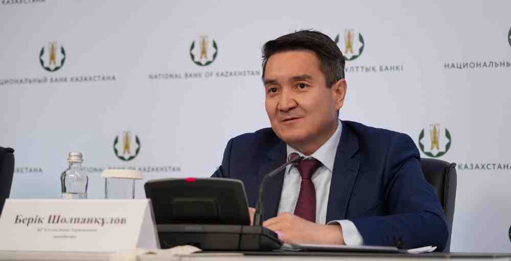 Елде цифрлық активтердің экожүйесі құрылады – Ұлттық банк