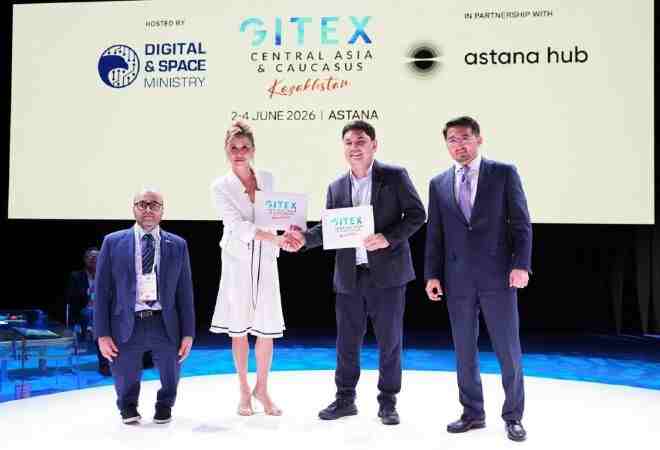GITEX форумы 2026 жылы алғаш рет Қазақстанда өтеді