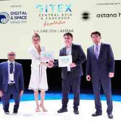 GITEX форумы 2026 жылы алғаш рет Қазақстанда өтеді