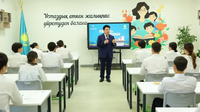 Оқу жылы аяқталды: 3,9 млн-нан астам оқушы мектеп бітірді 