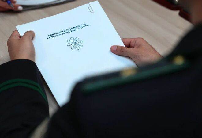 Алматыда мемлекет меншігін миллиардтаған теңгеге иемденген алаяқ сотталды