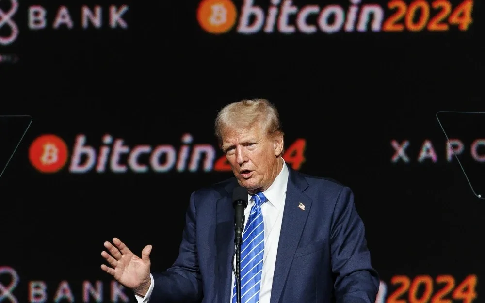  Trump Media биткоин сатып алуға 2,5 миллиард доллар жинайды