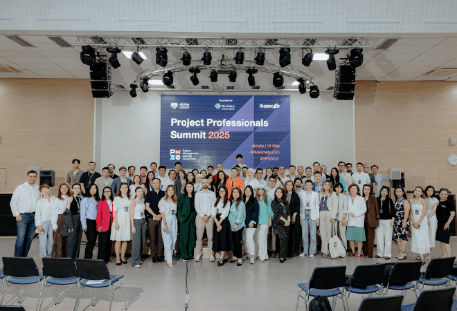 Алматыда Project Professionals Summit 2025 өтті