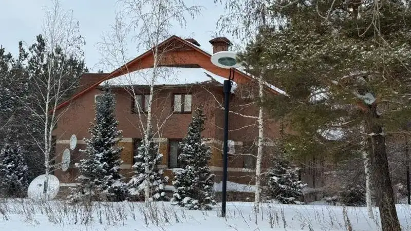 Мәсімовтің үйіндегі заттар аукцион арқылы сатылуы мүмкін