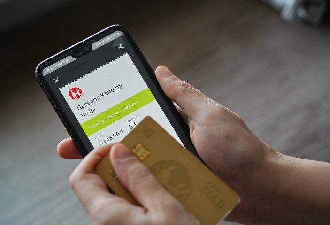 В Казахстане предложены новые критерии для налогового контроля мобильных переводов