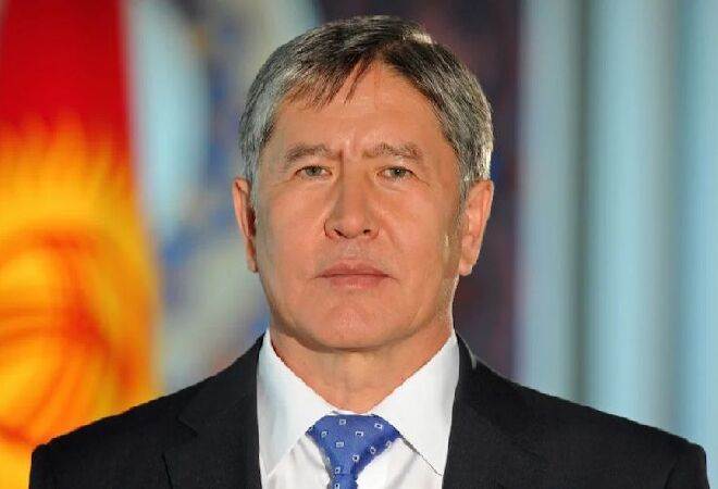 Қырғызстанның бұрынғы президенті Алмазбек Атамбаев сотталды
