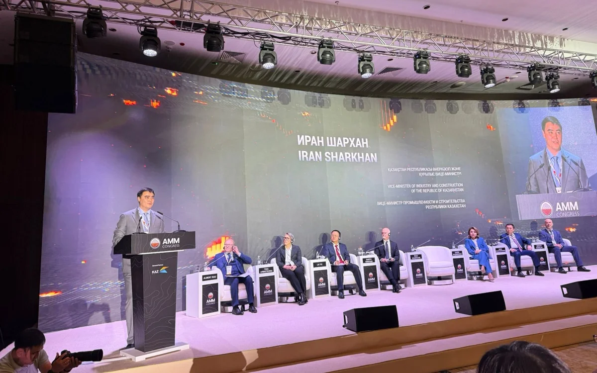   Қазақстан барлау аумағын айтарлықтай ұлғайтады     