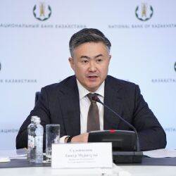 Бағаға қысым күшейіп барады: Ұлттық банк базалық мөлшерлемені өзгеріссіз қалдырды