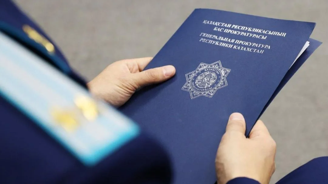 Инвесторлар тізіліміне жалпы құны 7 трлн теңге болатын 250 жоба енгізілді  