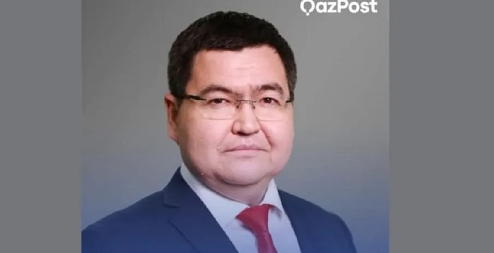 Бекежан Жәкеев «Қазпошта» АҚ басшысы болып тағайындалды