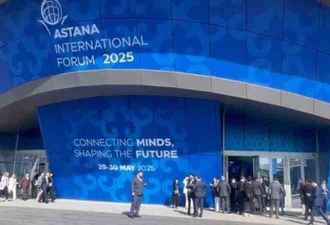 AIF форумы елорданың қазынасына 2,6 млрд теңге көлемінде табыс әкелді