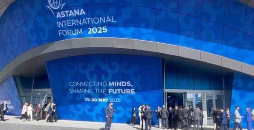 AIF форумы елорданың қазынасына 2,6 млрд теңге көлемінде табыс әкелді