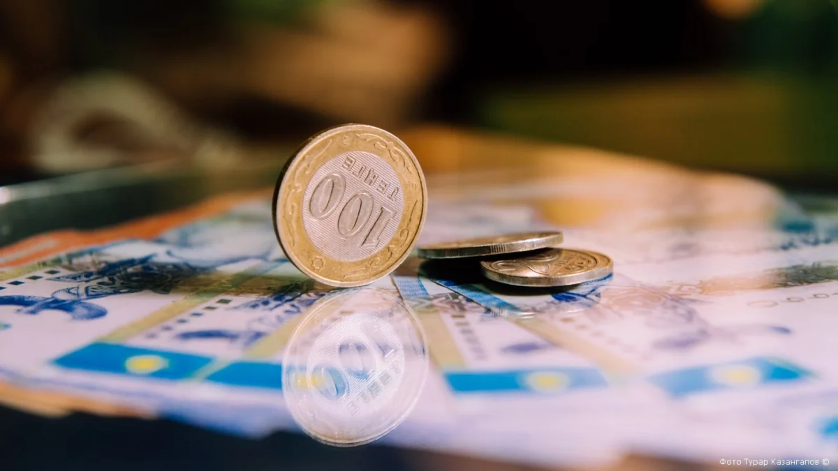   Бюджетке жоспарланған 10 трлн теңгенің 8,8 трлн теңгесі ғана түсті