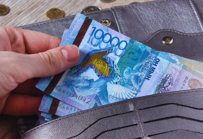 Холдинг "Байтерек" вернет в Нацфонд порядка 23 млрд тенге до конца 2025 года – Минфин