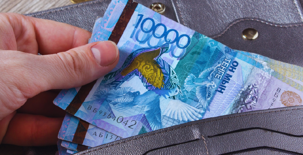 Холдинг "Байтерек" вернет в Нацфонд порядка 23 млрд тенге до конца 2025 года – Минфин