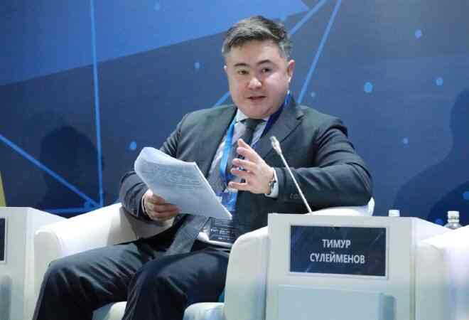Таяу Шығыстағы жағдай Қазақстан экономикасына қалай әсер етеді? 