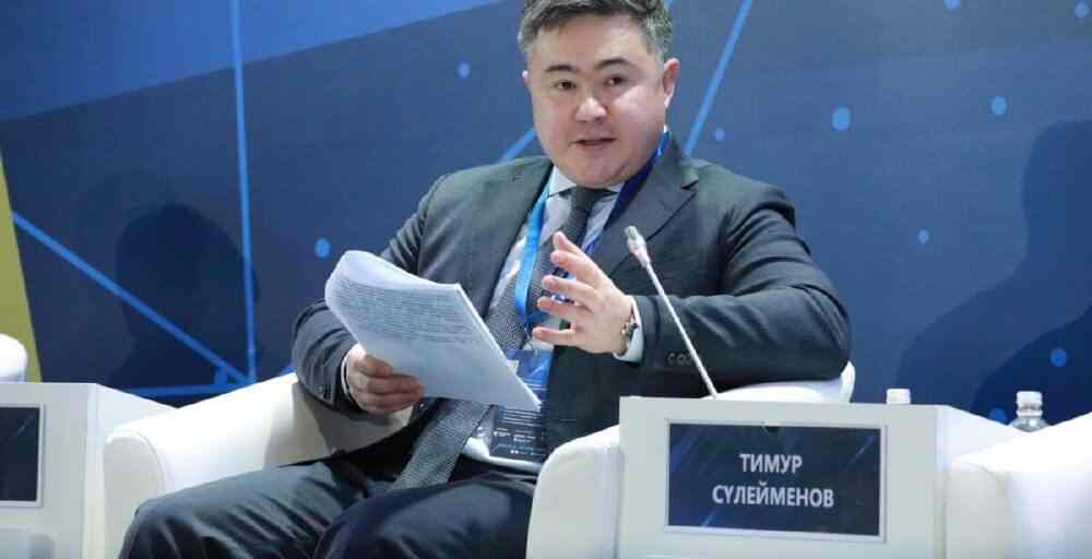 Таяу Шығыстағы жағдай Қазақстан экономикасына қалай әсер етеді?