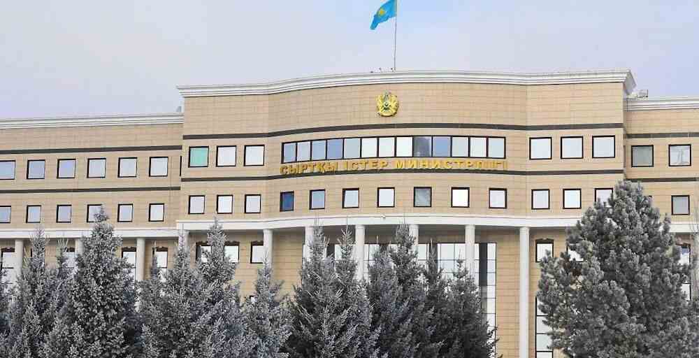 ҚР Сыртқы істер министрлігі қазақстандықтарға үндеу жасады