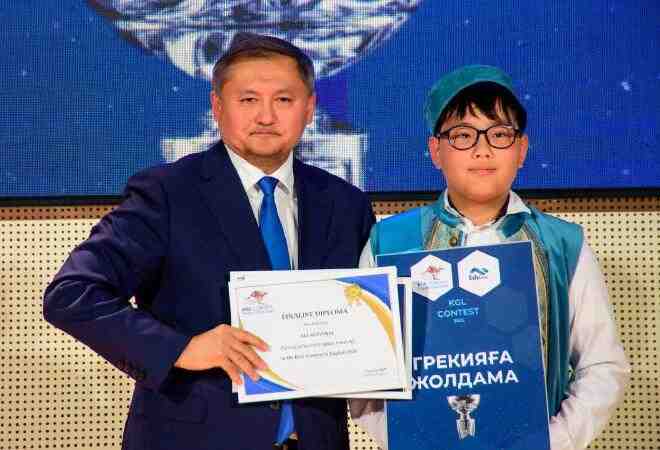 Қазақстан оқушылары халықаралық KGL Contest олимпиадасының шешуші кезеңіне өтті