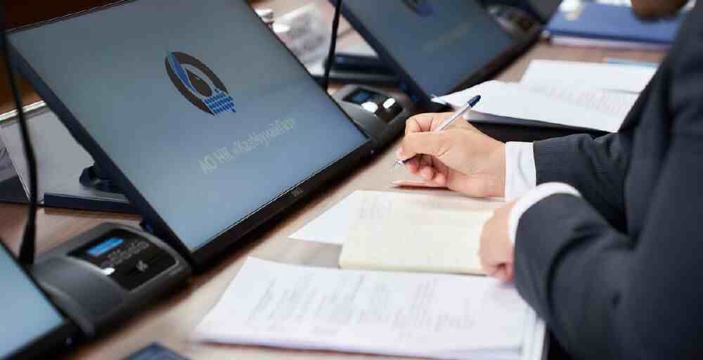 «ҚазМұнайГаз» 2024 жылға 300 млрд теңге көлемінде дивиденд төледі