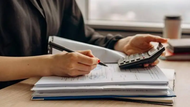 Былтыр бюджетті тиімсіз пайдалану көлемі 24%-ға азайды