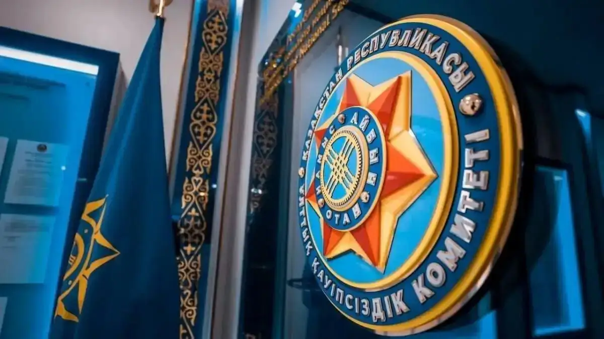 Сыбайлас жемқорлыққа қарсы орган ҰҚК құрамына өтеді 