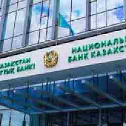  Ұлттық банк валюта нарығына қатысты мәлімдеме жасады