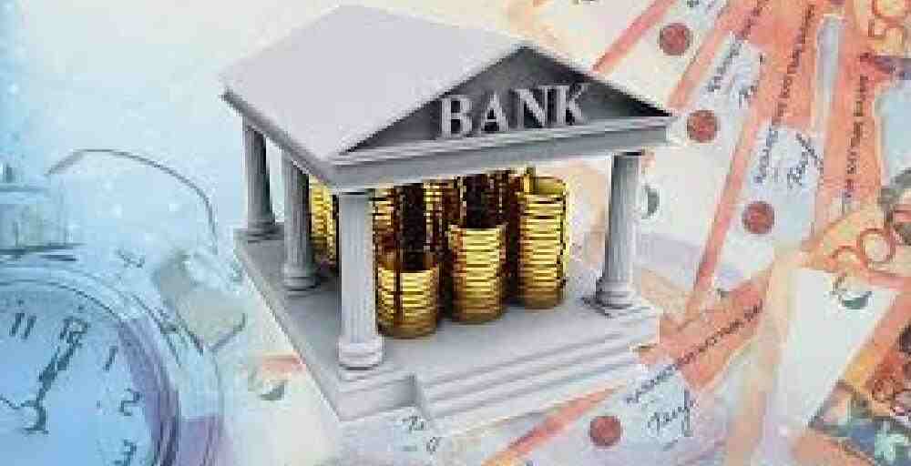 Банк және микроқаржылық қызметті реттеу жобасы әзірленді