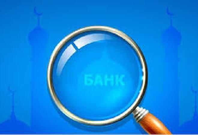 Қаржы агенттігі банктерге жаңа талап қоймақ 