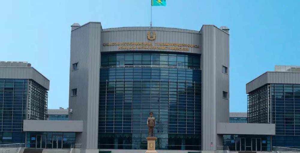 Назарбаев атындағы университеттің атауы өзгеретін болды