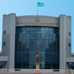 Назарбаев атындағы университеттің атауы өзгеретін болды    
