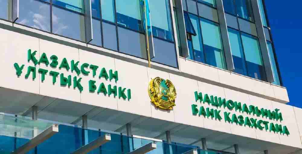 Цифрлық теңге жемқорлыққа қалай тосқауыл болады – Ұлттық банк басшысы