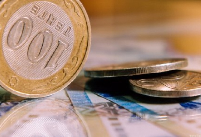 Ұлттық банк базалық мөлшерлемені тағы да 16,5% деңгейінде қалдырды