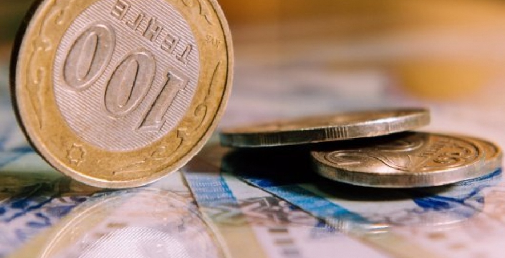 Ұлттық банк базалық мөлшерлемені тағы да 16,5% деңгейінде қалдырды