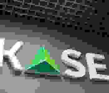 KASE не исключает возможность запуска торгов цифровым тенге