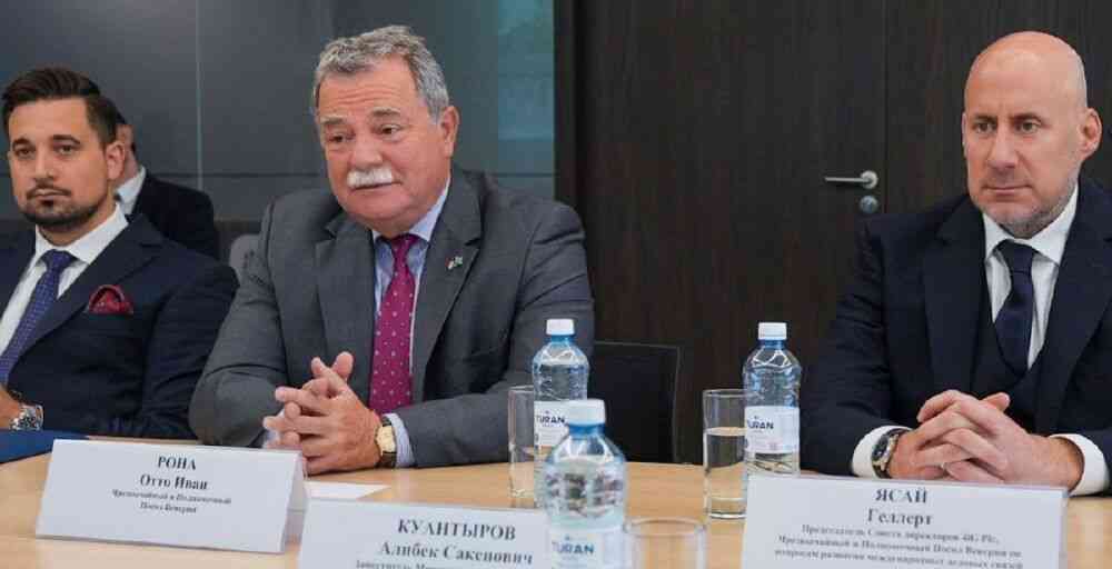 Қазақстан мен Мажарстан цифрландыру бойынша ынтымақтастықты кеңейтеді