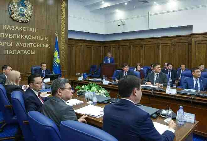  Жоғары аудиторлық палата тексеріс нәтижесін жариялады