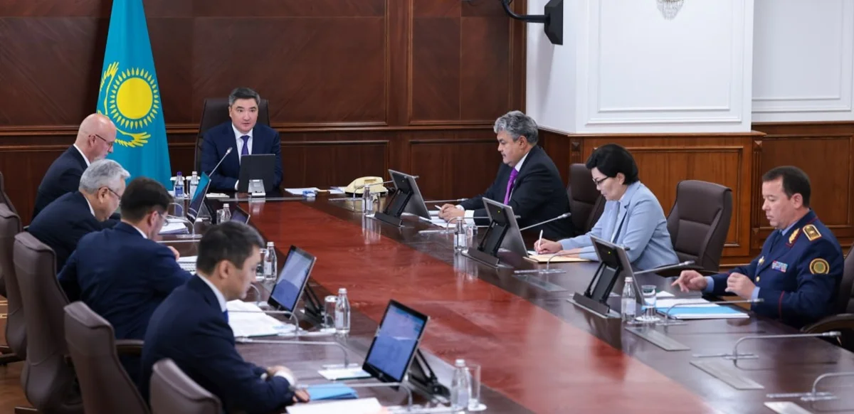 Бюджетке 30 млрд теңге кеніштер аукционынан түскен    