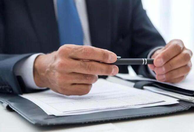 Аудан және қала әкімдерінің жұмыспен қамту бойынша KPI жүйесі енгізіледі