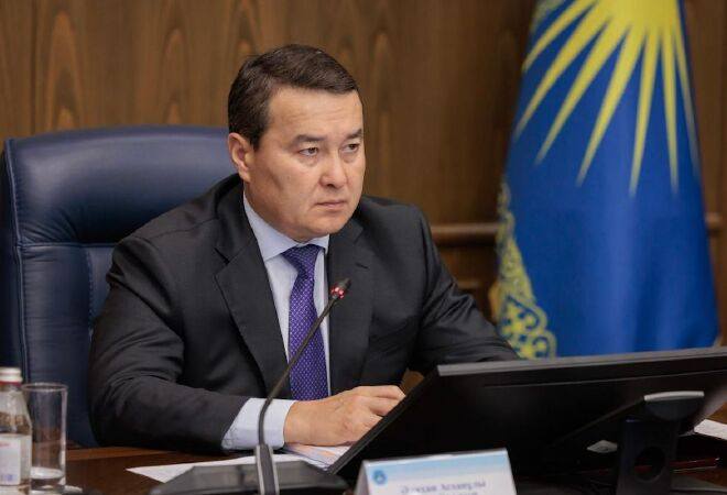 Қазақстан мемлекет активтеріне 4,4 млрд теңге қайтарды​
