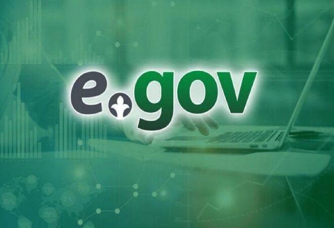 2 тамызда eGov порталы уақытша өшіріледі