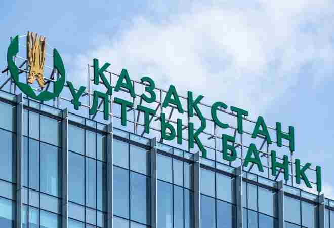 Қазақстанда доллар бағамы қайта көтеріліп барады 