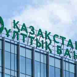 Қазақстанда доллар бағамы қайта көтеріліп барады 