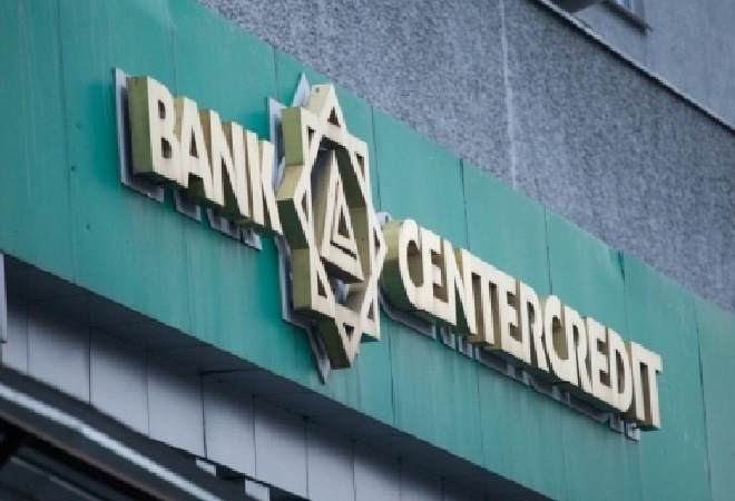 «Банк ЦентрКредит» мемлекетке 30 млрд теңгені қайтарады