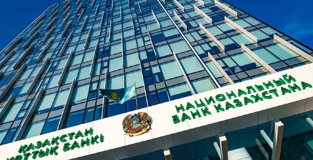 Валютные активы Нацфонда достигли максимума с начала года