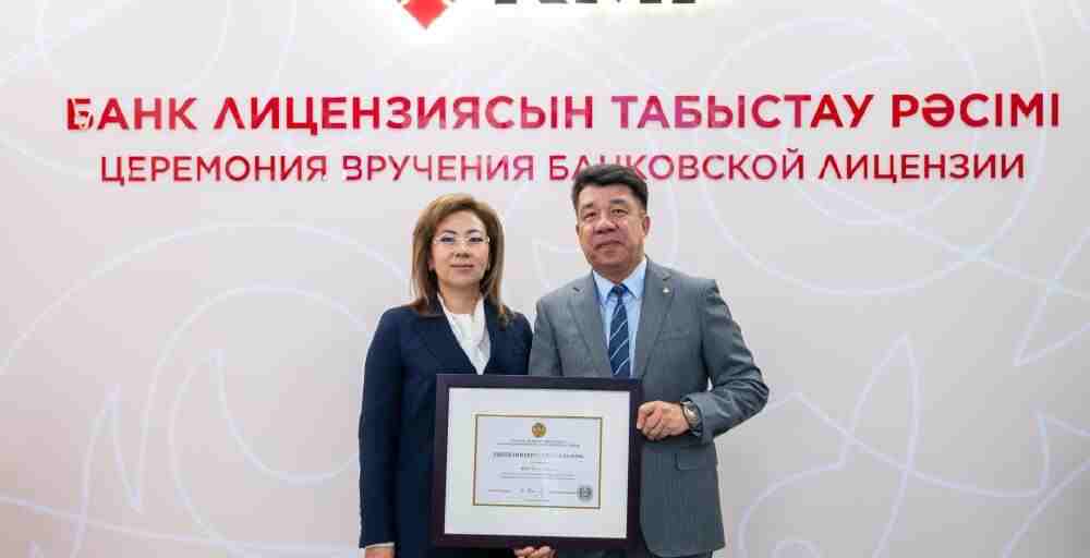 Агенттік «KMF Банк» АҚ-на банктік лицензия берді