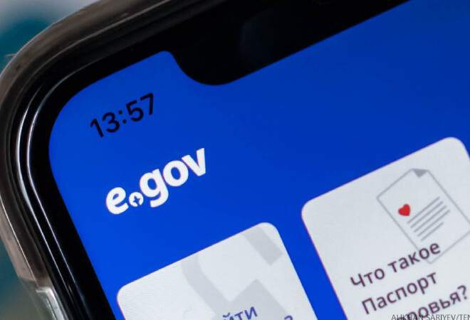 eGov Mobile қосымшасының жаңа нұсқасы қолжетімді болды