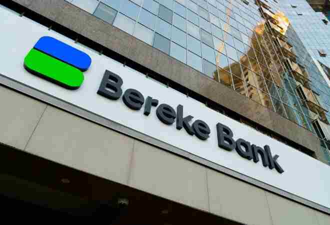 Топ-менеджеры Bereke Bank заработали 424 млн тенге