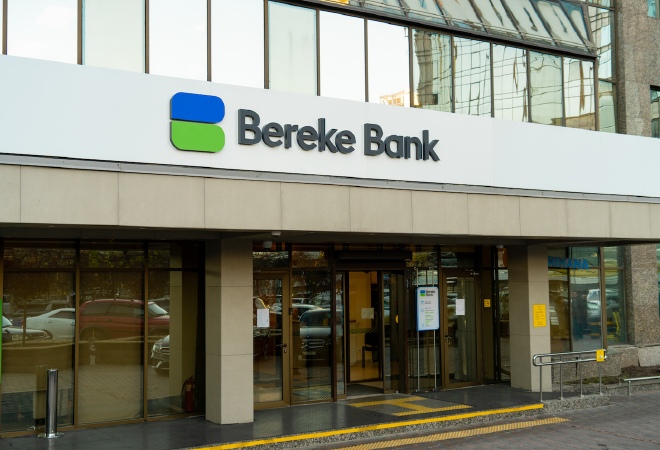 Bereke Bank топ-менеджерлері 2024 жылы 424 млн теңге алды